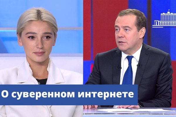 Кракен зеркало krakenat2krnkrnk com