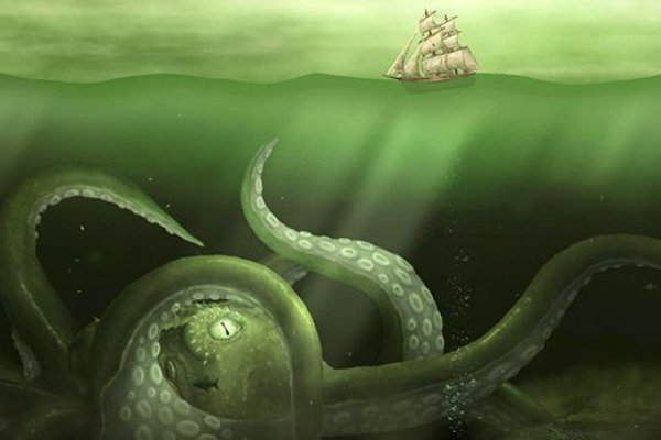 Kraken даркнет gigageek ru