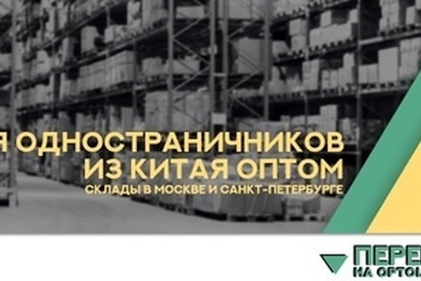 Кракен тор krakendark krakendark link