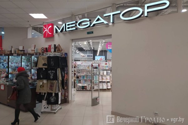 Kraken зеркало krakentor site