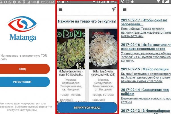 Можно ли зайти на кракен через обычный браузер