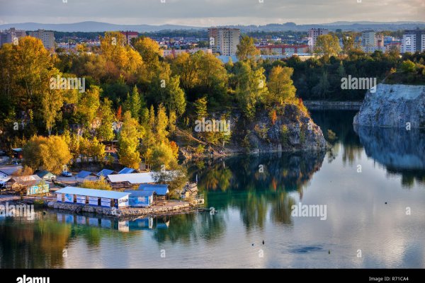 Кракен зеркало ссылка онлайн
