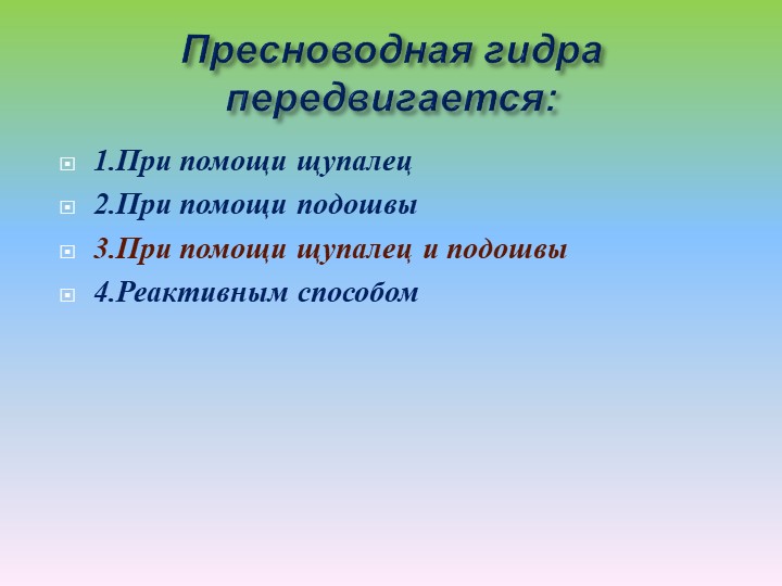Что такое кракен тор