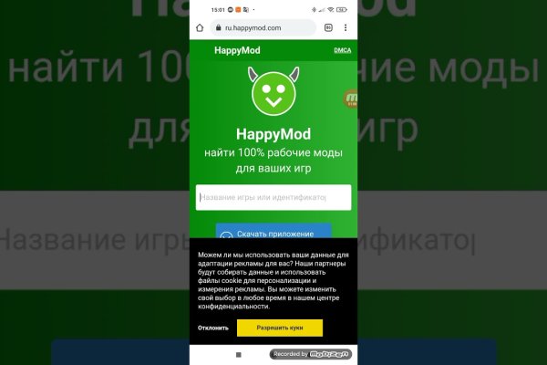 Кракен наркотики россия