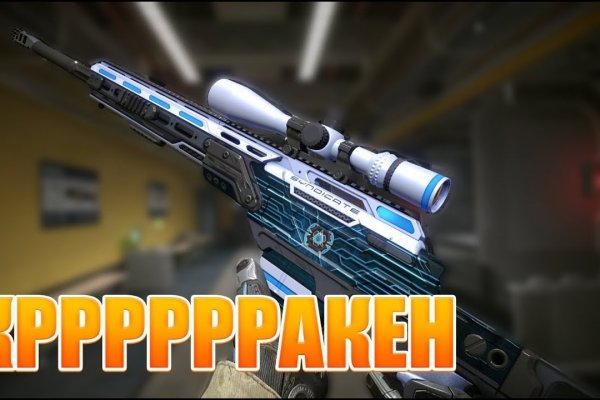 Кракен маркетплейс ссылка krakenat2krnkrnk com