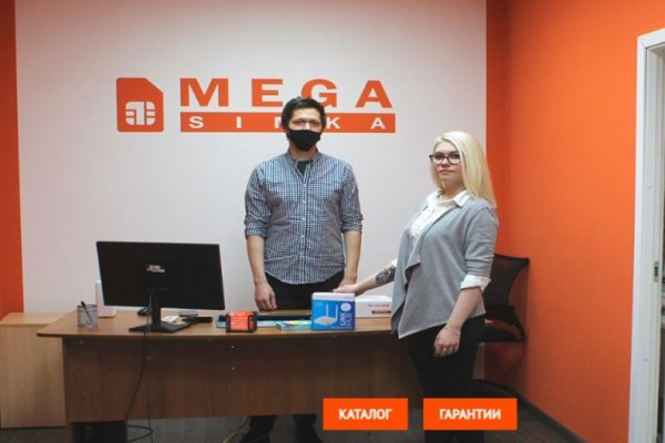 Кракен сайт магазин kraken clear com