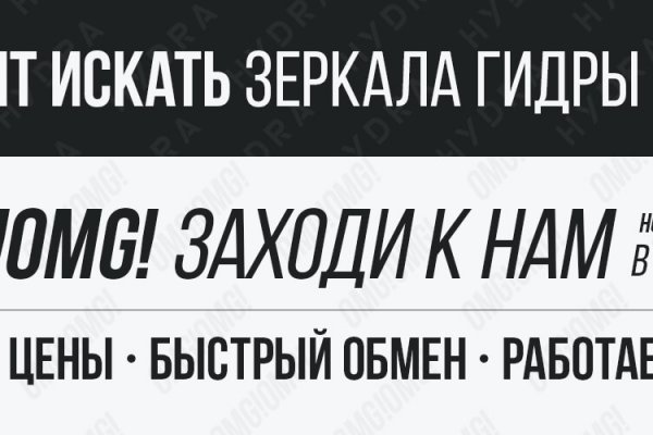 Кракен магазин наркотиков