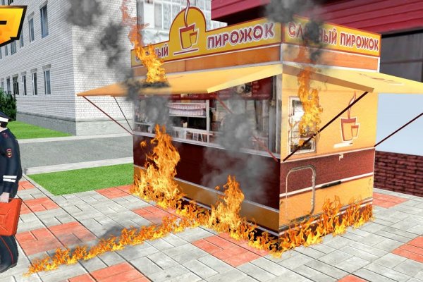 Кракен тор ссылка сегодня