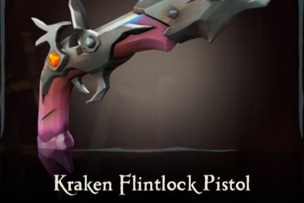 Kraken 24 at