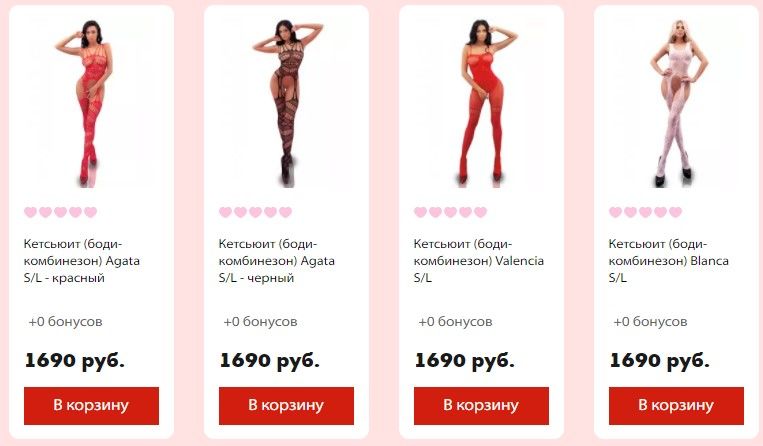 Ссылка для входа на сайт kraken