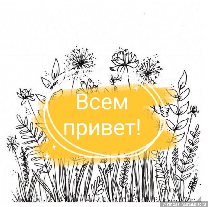 Кракен маркетплейс зайти