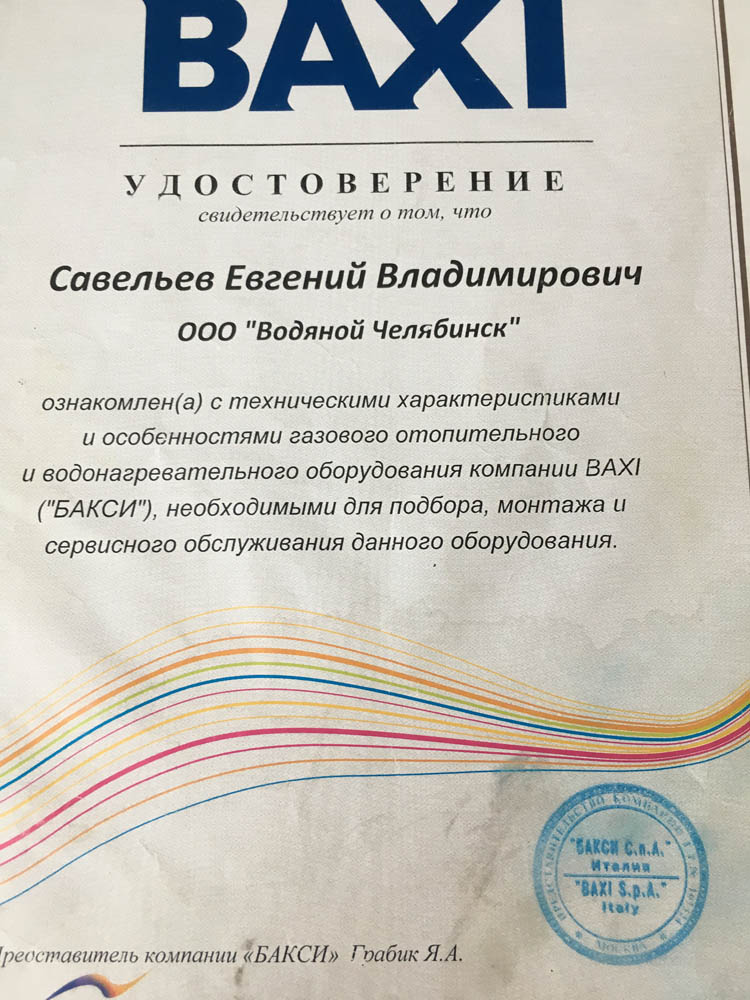 Ссылки мега кракен