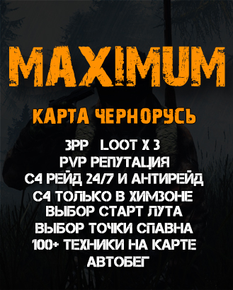 Браузер для кракен